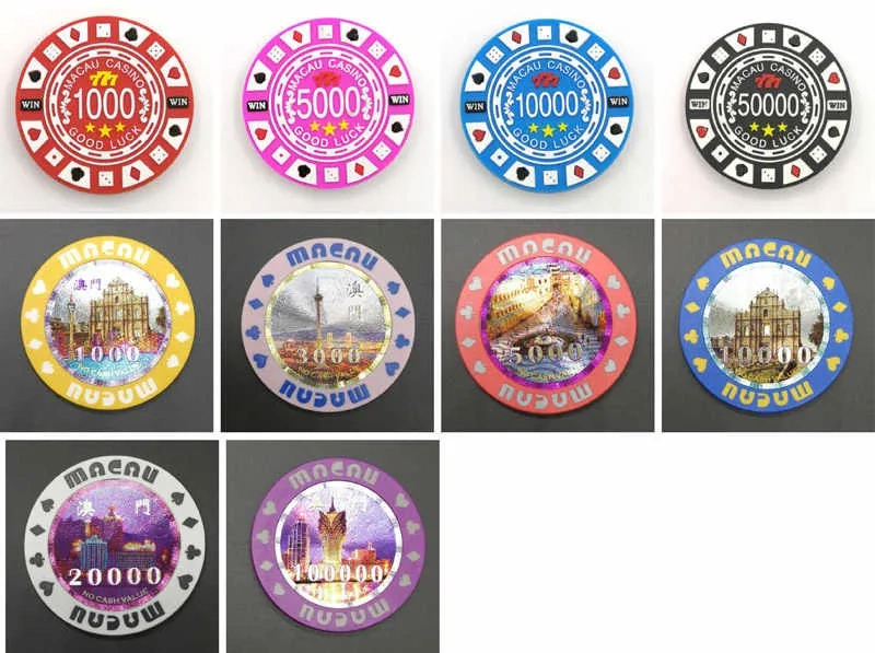 太阳城会员积分筹码